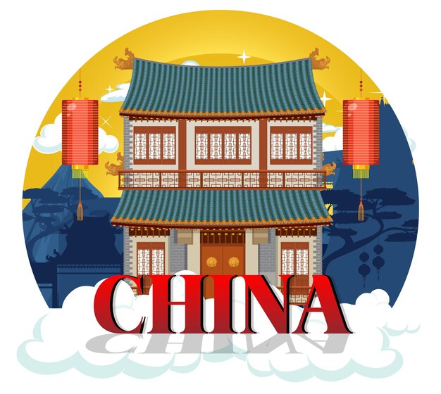 Logotipo icónico de la construcción de viviendas de la arquitectura china