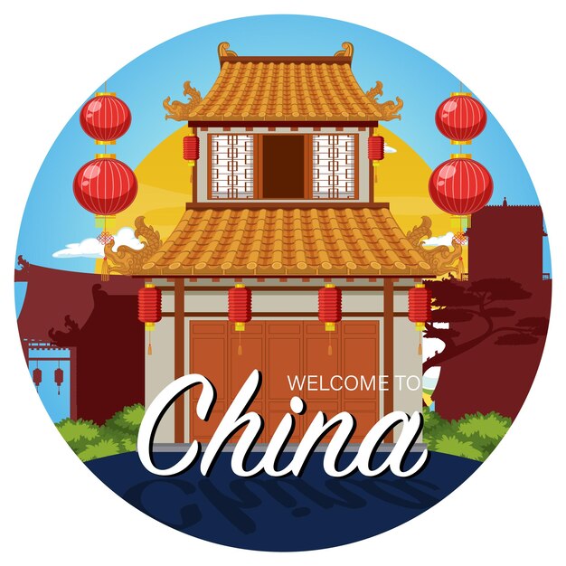 Logotipo icónico de la construcción de viviendas de la arquitectura china