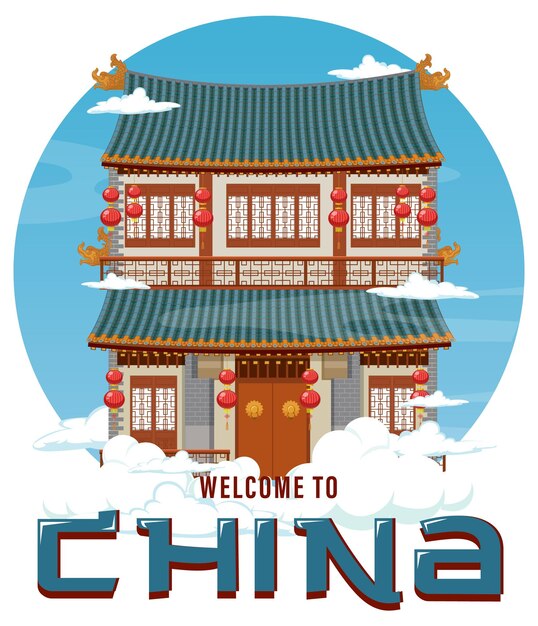 Logotipo icónico de la construcción de viviendas de la arquitectura china