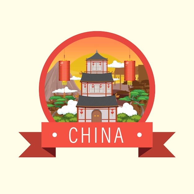 Vector gratuito logotipo icónico de la construcción de viviendas de la arquitectura china