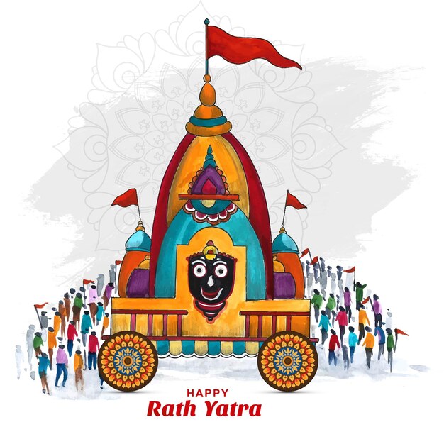 Lord jagannath para balabhadra y Subhadra en rathayatra anual en el diseño de tarjetas del festival odisha