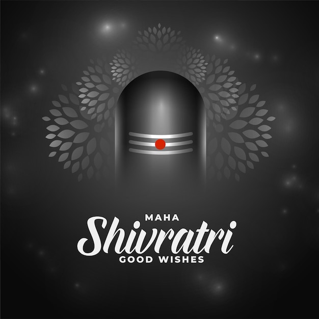 Vector gratuito lord shiva shiv lingam fondo para el festival maha shivratri