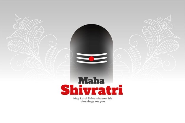 Lord shiva shivling design para el festival maha shivratri