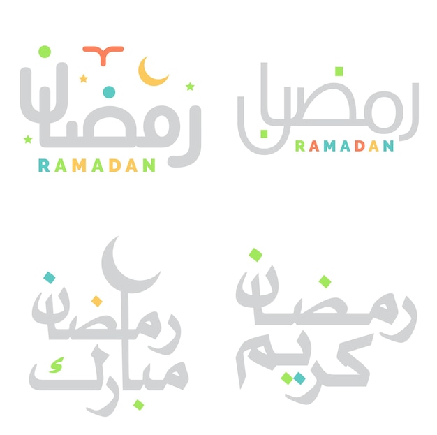 Mes islámico de ayuno Ramadán Kareem Tipografía árabe Vector Ilustración