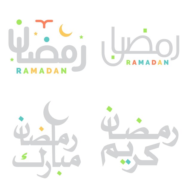 Mes islámico de ayuno Ramadán Kareem Tipografía árabe Vector Ilustración