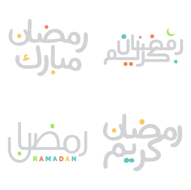 Mes islámico de ayuno ramadán kareem vector ilustración con tipografía árabe