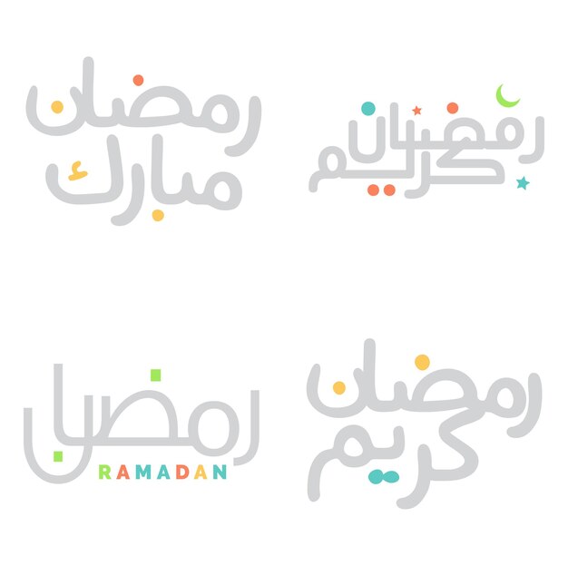Mes islámico de ayuno Ramadán Kareem Vector Ilustración con tipografía árabe