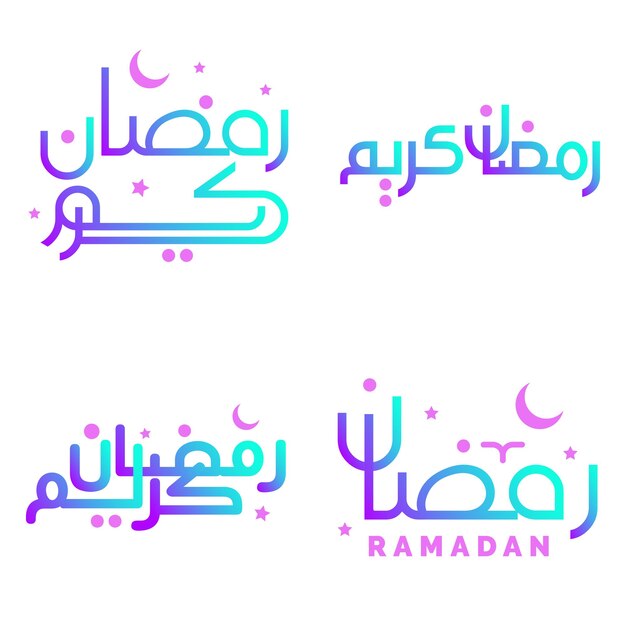 Mes islámico del gradiente de ayuno Ramadán Kareem Ilustración vectorial con tipografía árabe