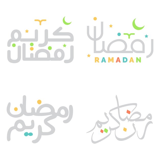 Mes islámico del Ramadán Ramadán Kareem Ilustración vectorial con caligrafía