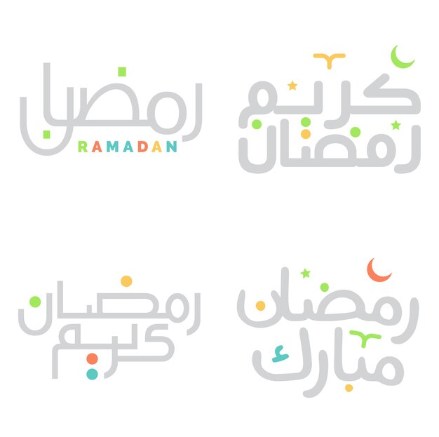 Mes islámico del Ramadán Ramadán Kareem Ilustración vectorial con caligrafía