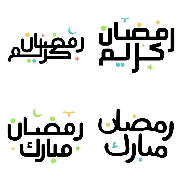 Mes Sagrado de Ayuno Negro Ramadán Kareem Vector Ilustración con Caligrafía Elegante