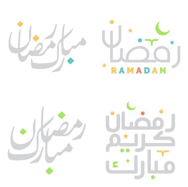 Mes Sagrado de Ayuno Ramadán Kareem Vector Ilustración con Caligrafía Árabe