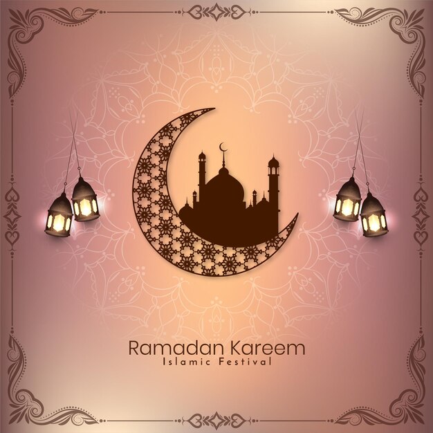 Mes sagrado islámico Ramadán Kareem festival vector de diseño de fondo
