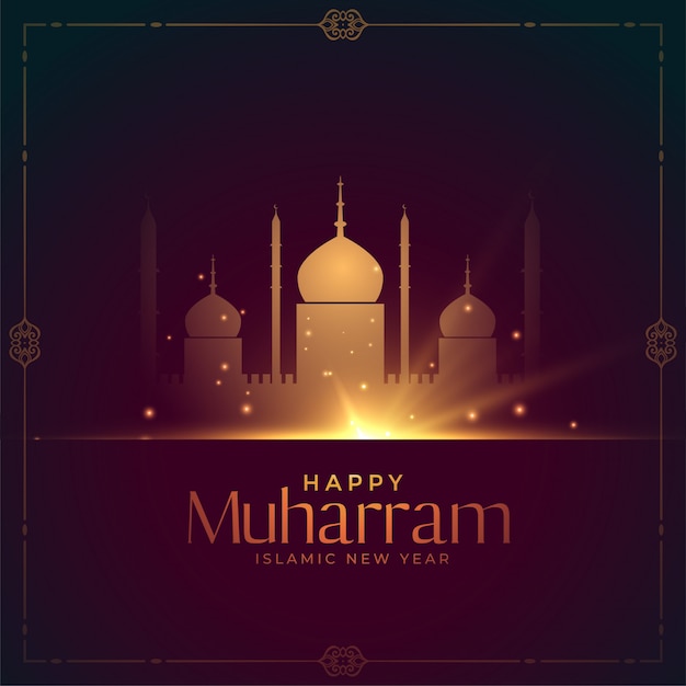 Vector gratuito mezquita resplandeciente para feliz festival de muharram