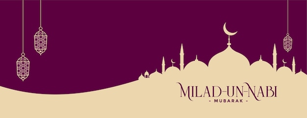 Vector gratuito milad un nabi diseño de banner islámico decorativo con mezquita