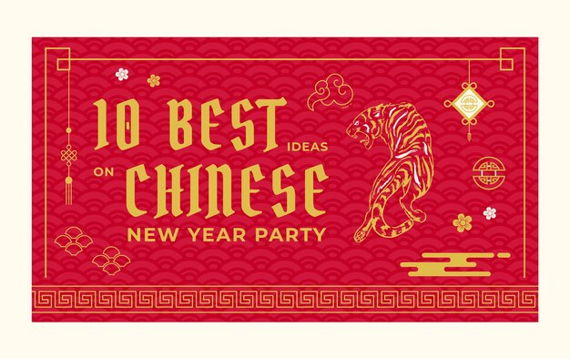 Miniatura plana de youtube del año nuevo chino