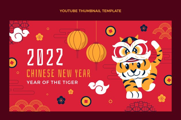 Miniatura plana de youtube del año nuevo chino