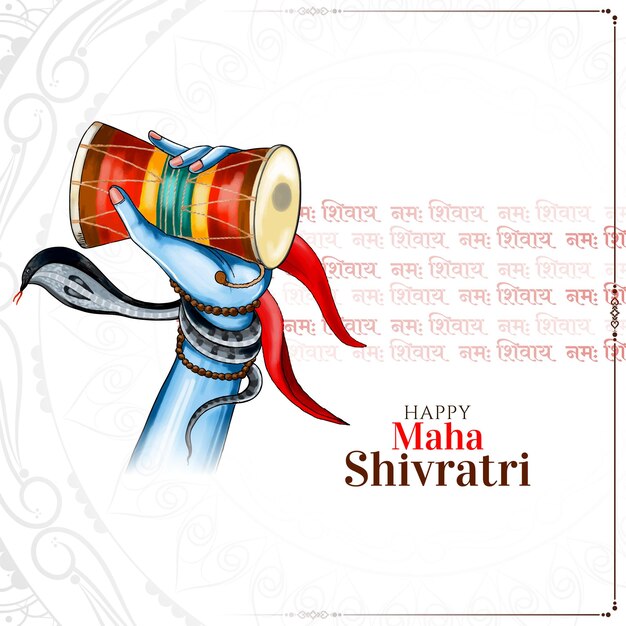 El moderno Happy Maha Shivratri es el trasfondo del festival tradicional indio