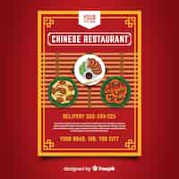 Vector gratuito muestra flyer platos comida china