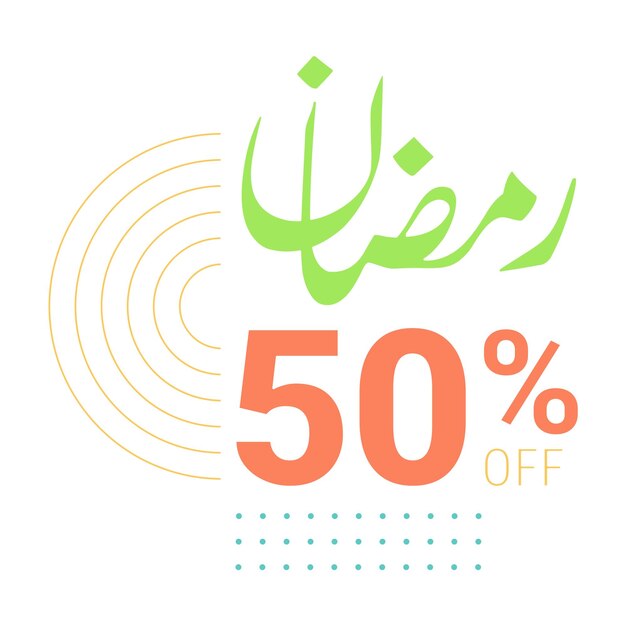 Oferta por tiempo limitado de hasta 50 de descuento en venta de Ramadán Caligrafía árabe en pancarta verde