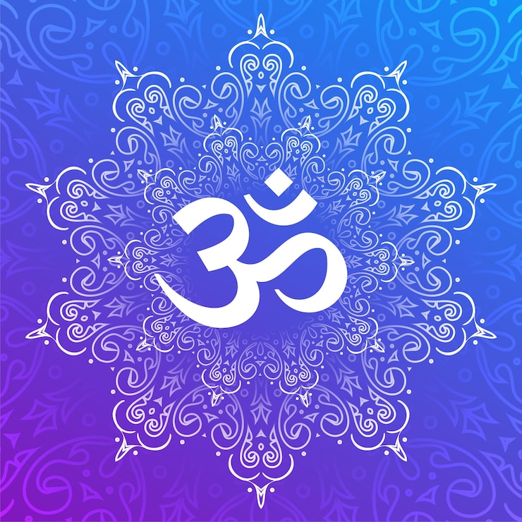 Vector gratuito om es un elegante símbolo del hinduismo para la meditación y la oración.