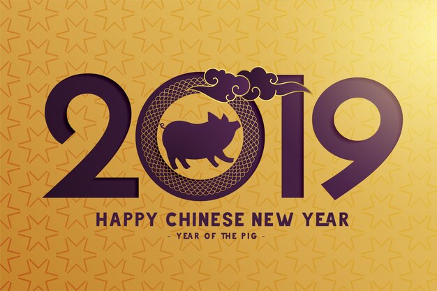 Oro 2019 año nuevo chino del fondo de cerdo