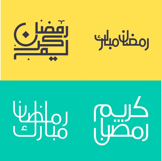 Pack de vectores de caligrafía árabe simple para celebrar el Ramadán Kareem