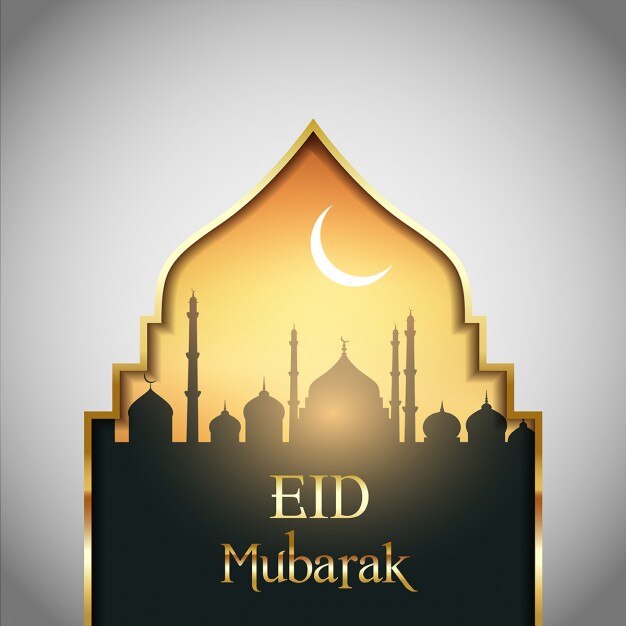 Paisaje decorativo de eid mubarak