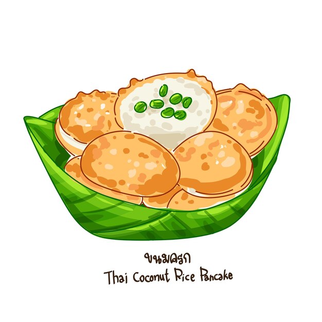 Panqueque de arroz de coco tailandés Khanom Krok Ilustración de postres tradicionales tailandeses en la calle
