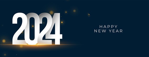 papel pintado moderno de evento de feliz año nuevo 2024 con vector de efecto de luz
