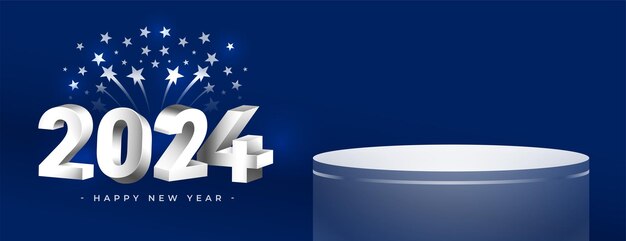 papel tapiz de celebración del año nuevo de 2024 con soporte de podio vacío 3d vector