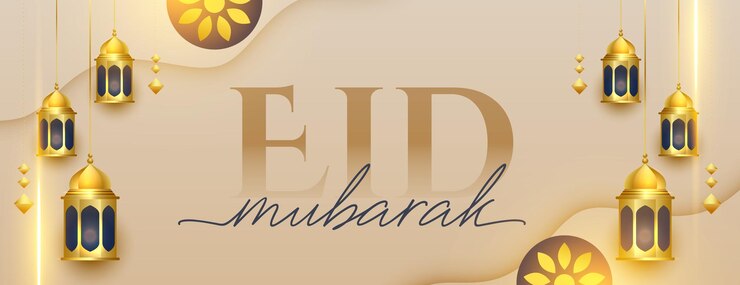 Vector gratuito papel tapiz de saludo de eid mubarak con una lámpara de oro