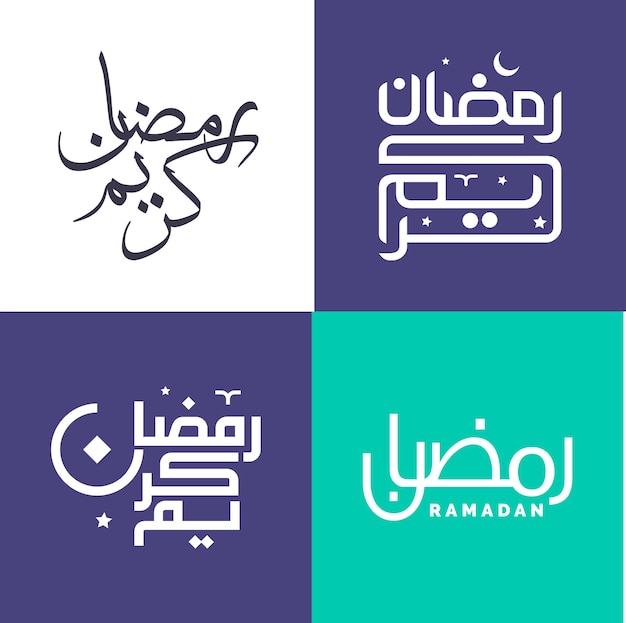 Paquete de caligrafía árabe elegante y moderno para el mes sagrado del ayuno