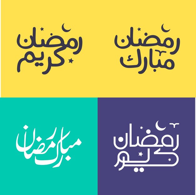 Paquete de vectores de caligrafía árabe elegante para saludos de Ramadán Kareem