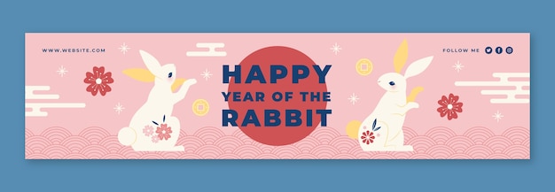Plantilla de banner de contracción de celebración de año nuevo chino