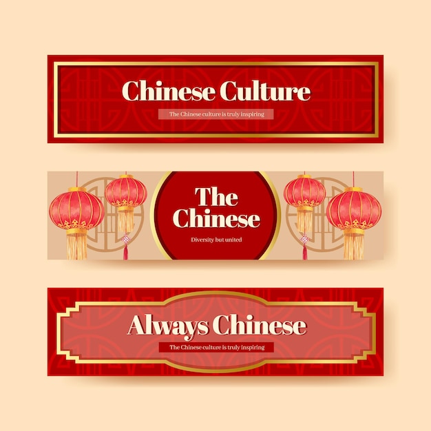Plantilla de banner con diseño de concepto de feliz año nuevo chino con ilustración acuarela de publicidad y marketing