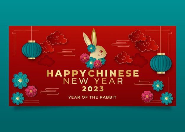 Plantilla de banner horizontal de celebración de año nuevo chino
