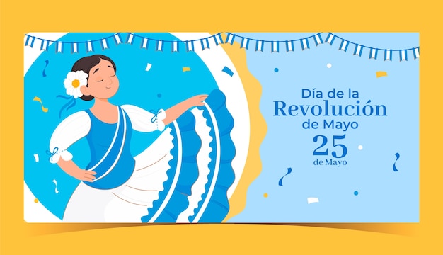 Plantilla de banner horizontal de celebración plana 25 de mayo