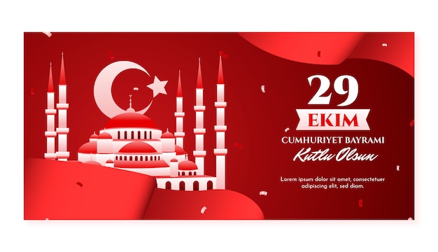 Vector gratuito plantilla de banner horizontal degradado para la celebración del día de las fuerzas armadas turcas