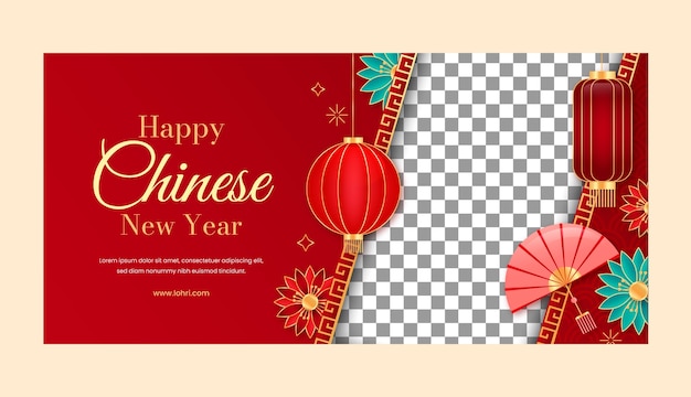 Plantilla de banner horizontal degradado para el festival del año nuevo chino