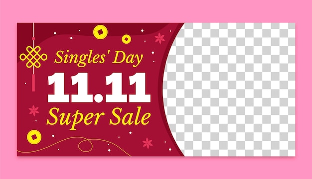 Plantilla de banner horizontal para el evento de ventas del día único 11.11
