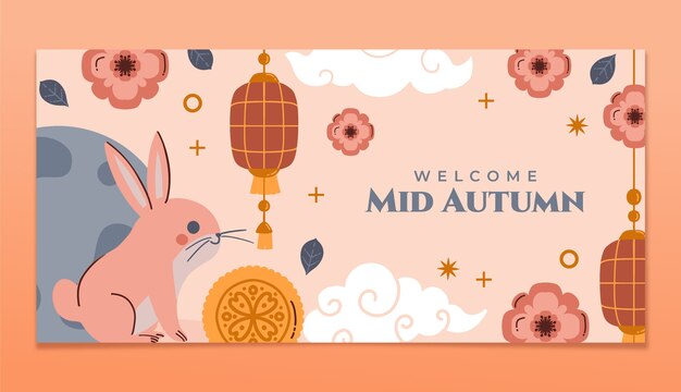 Vector gratuito plantilla de banner horizontal del festival del medio otoño plano