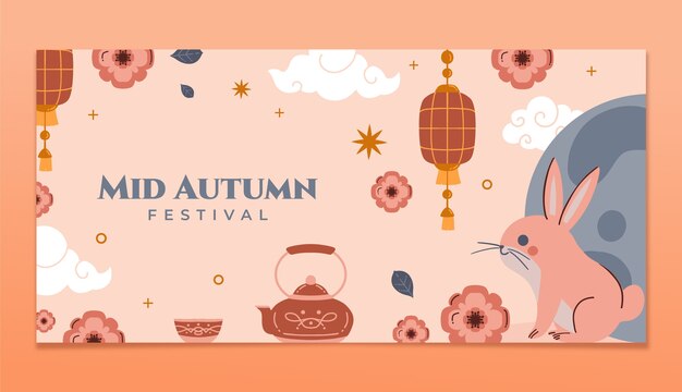 Vector gratuito plantilla de banner horizontal del festival del medio otoño plano