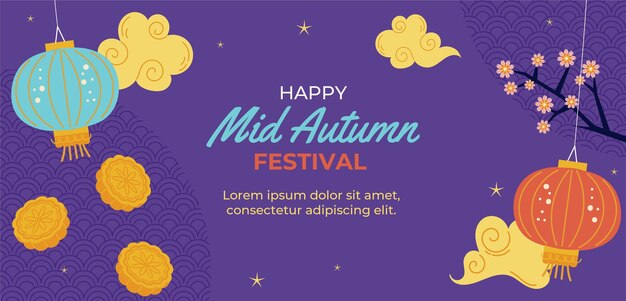 Plantilla de banner horizontal del festival del medio otoño plano