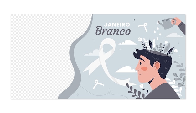 Vector gratuito plantilla de banner horizontal de flats janeiro branco