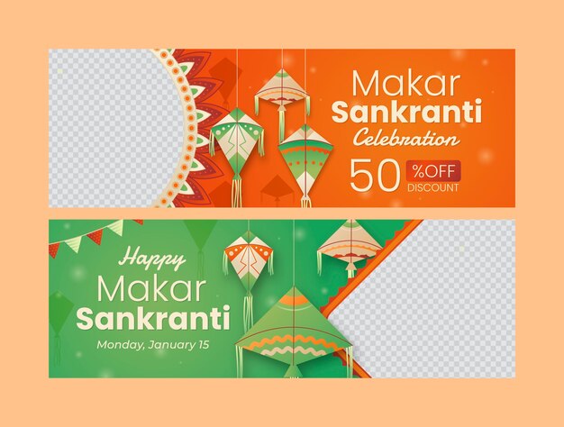 Plantilla de banner horizontal con gradiente para el festival Makar Sankranti