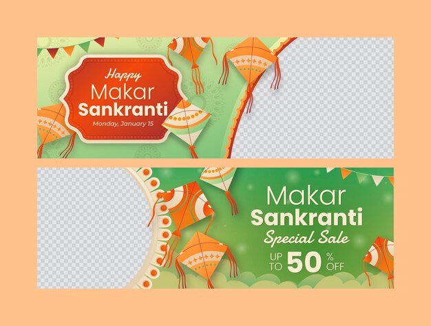 Vector gratuito plantilla de banner horizontal con gradiente para el festival makar sankranti