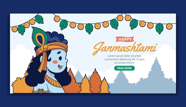 Plantilla de banner horizontal de janmashtami dibujado a mano