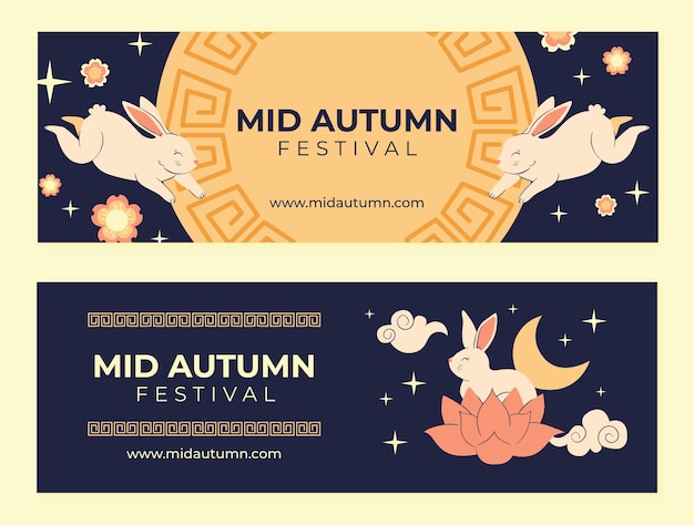 Vector gratuito plantilla de banner horizontal plana para la celebración del festival del medio otoño