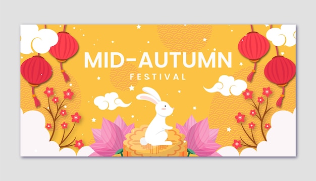 Plantilla de banner horizontal plana para la celebración del festival del medio otoño